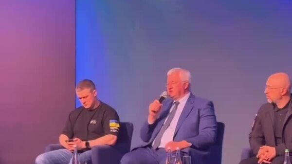    © telegram ukr_2025_ru телеграм-канал Украина.ру