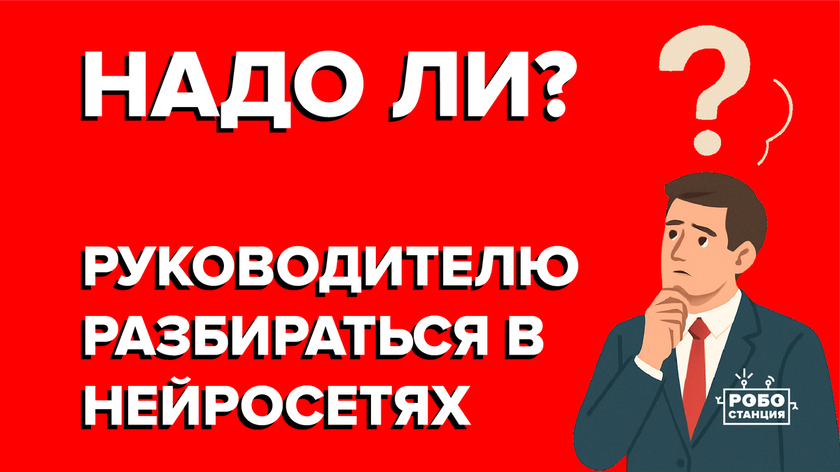 коллаж автора