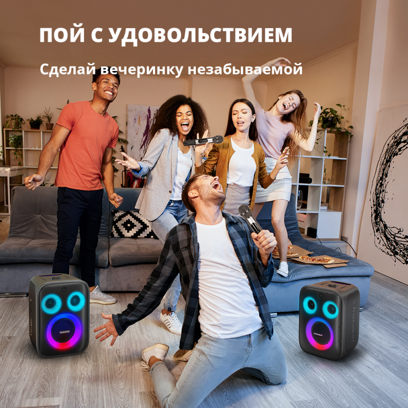    Tronsmart распродаёт фирменную акустику со скидкой: караоке-станция и колонки для вечеринок