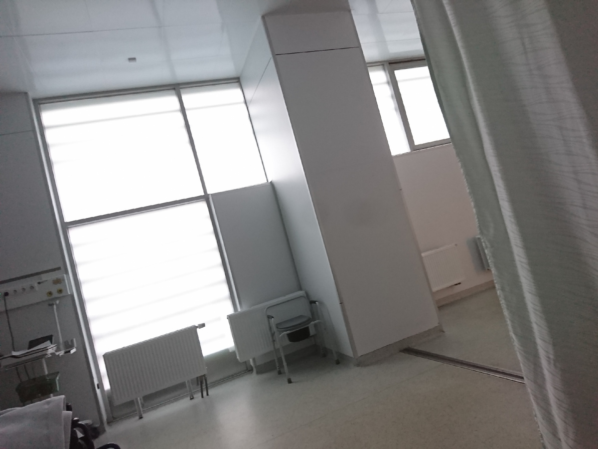 Больница скорой помощи