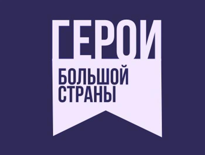    ФОТО: предоставлено департаментом информполитики администрации губернатора Самарской области