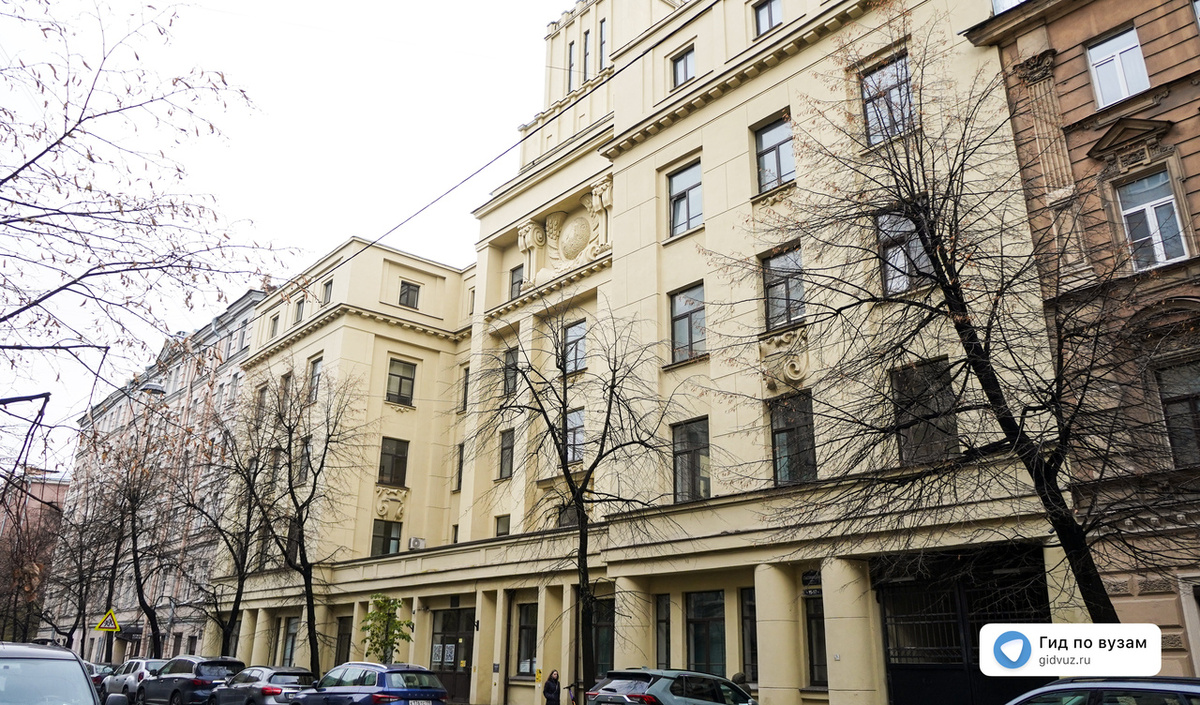 Санкт-Петербургский филиал Финуниверситета при Правительстве РФ. СМИ «Гид по вузам».