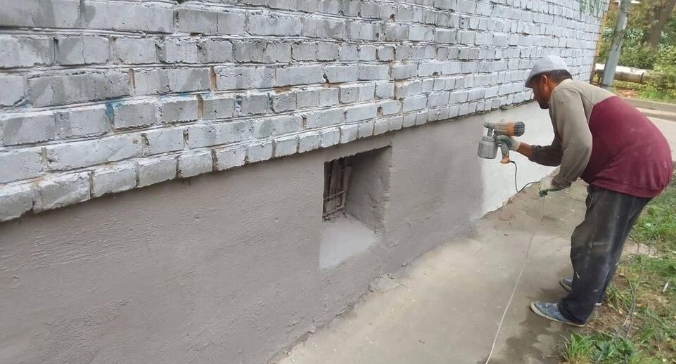    Министерство по содержанию территорий и государственному жилищному надзору МО