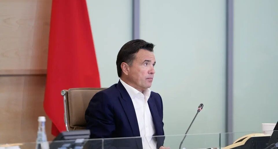    Пресс-служба губернатора Московской области