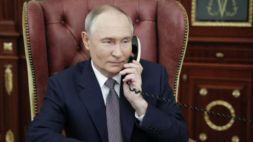   РИА Новости