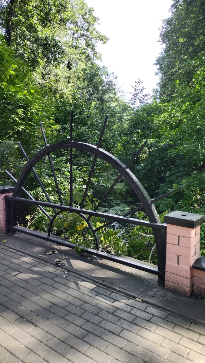 Река Липовка, старое русло, Нижний парк