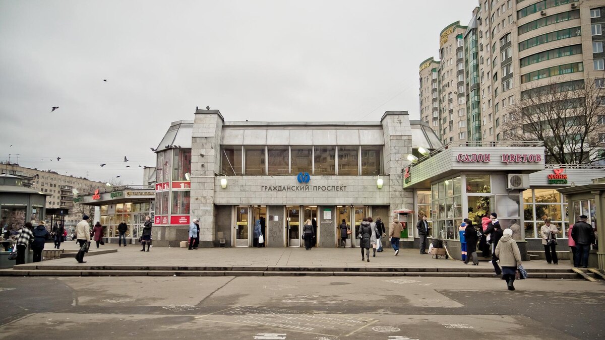    Фото: wikipedia.org/Florstein; CC BY-SA 3.0