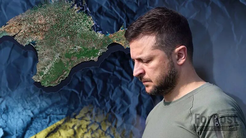 Фото: коллаж ForPost