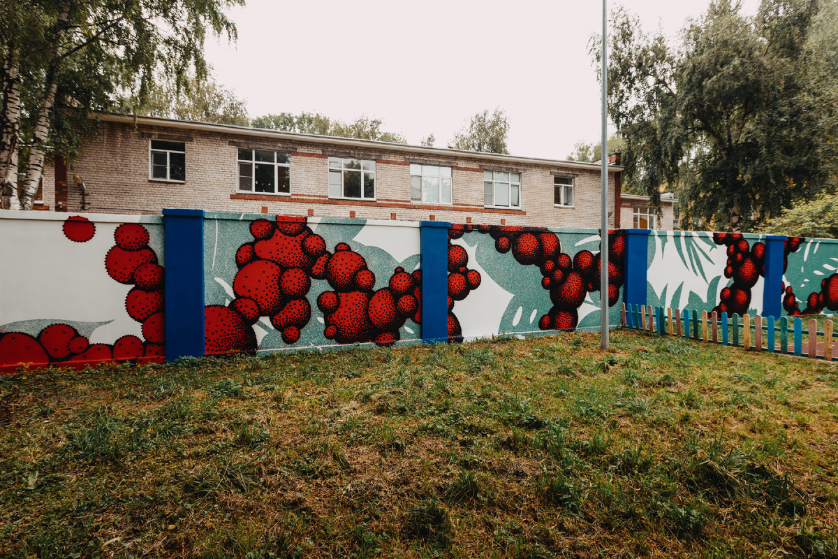 Уличный проект «Воздух» г. Нижний Новгород, Дмитрий РЕТРО (1993, Санкт-Петербург), «Завтра будет поздно», Парк им. Свердлова, длина стены 73 м