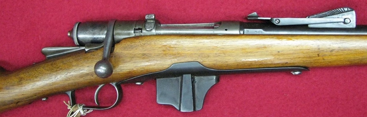 Ствольная коробка винтовки.