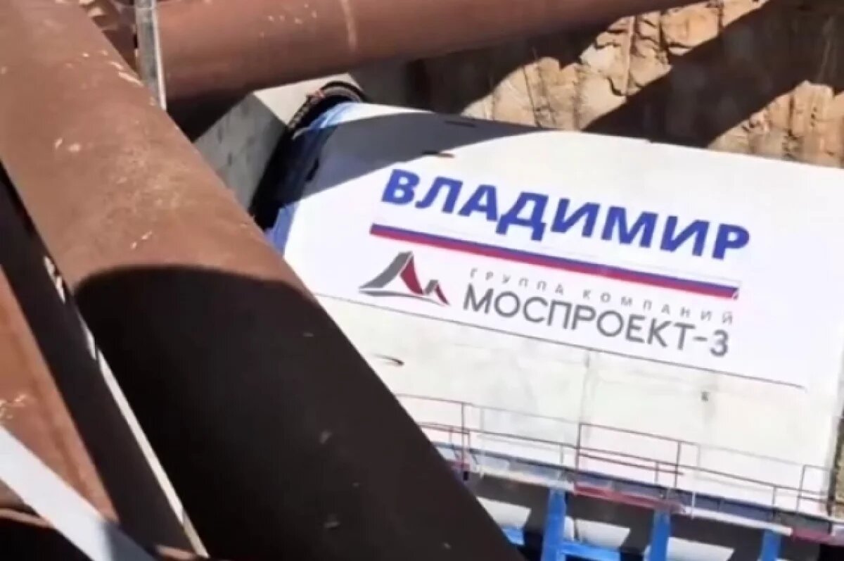    О сроках и ходе строительства новых станций метро сообщили нижегородцам