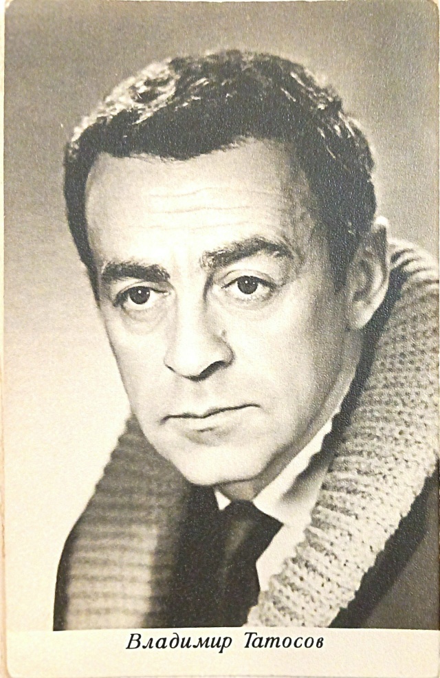 Владимир Татосов. Фото vk.com