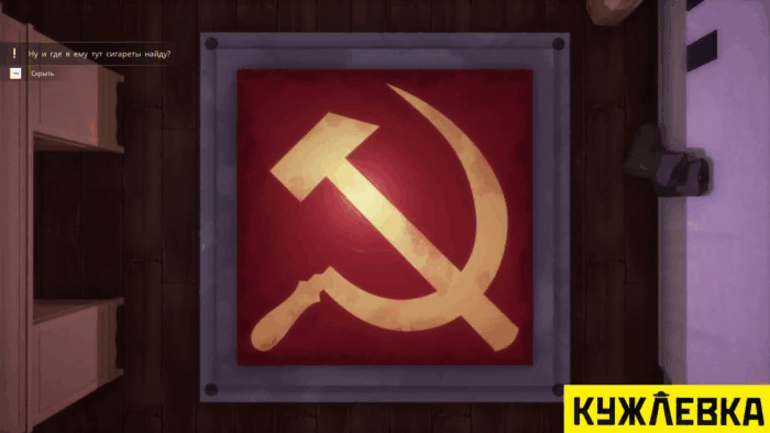 Gif картинка "Пазл собран"