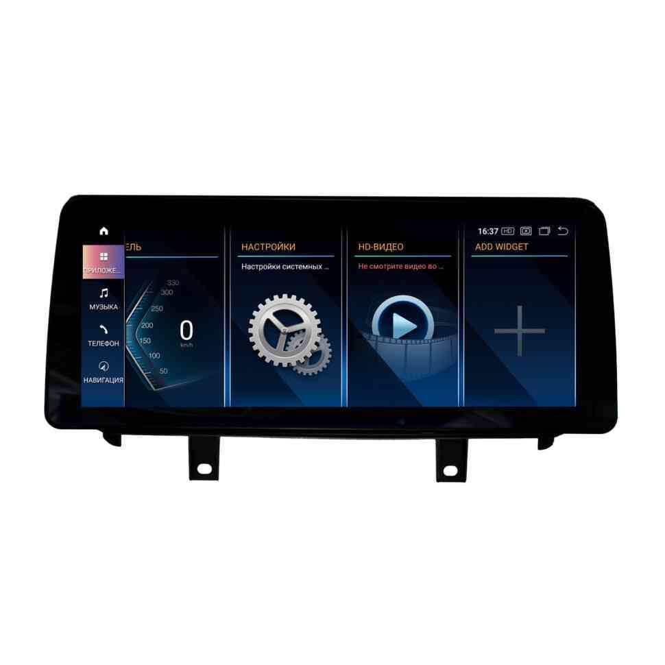 PF5345T2a138/128 – "Зверь с 12,3-дюймовым экраном"