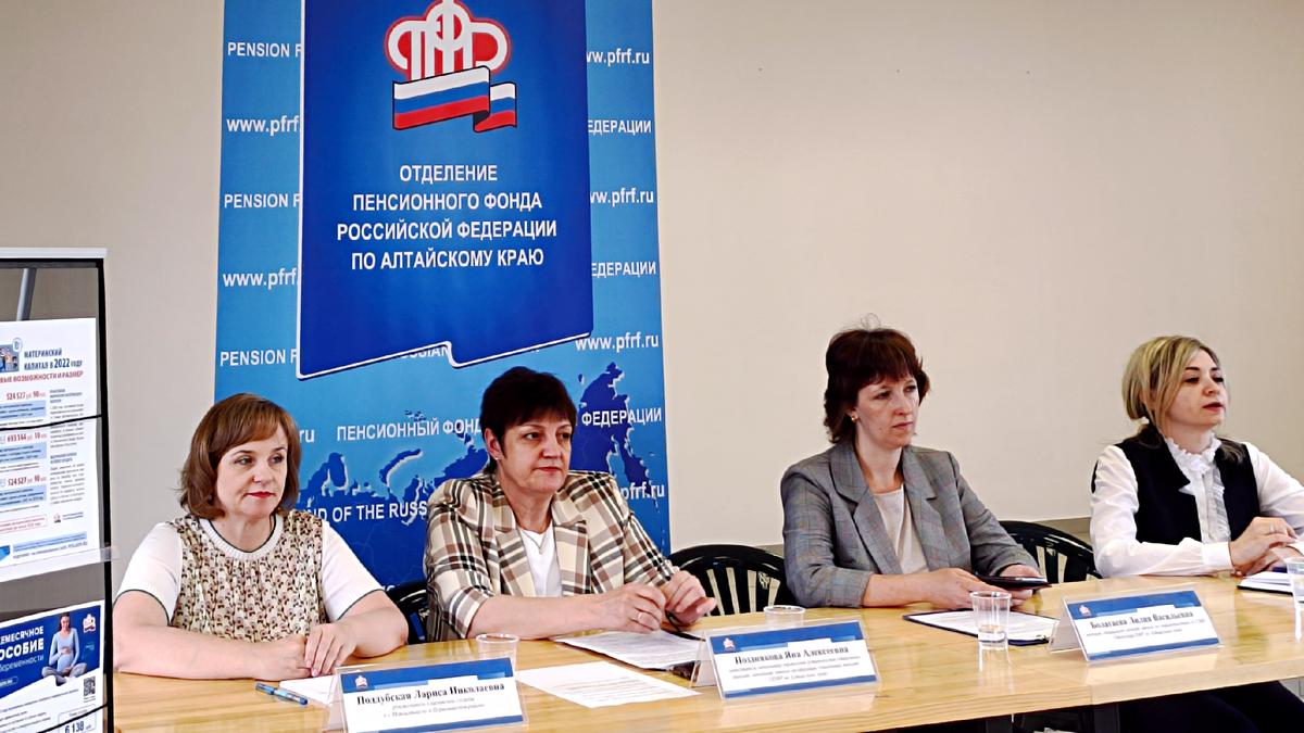 Пенсия не зависит от ошибки специалиста СФР: 5 шагов по защите ваших прав 