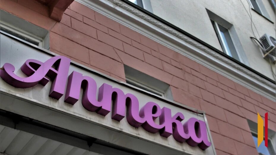    Автор фото: Евгения Емельянова (из архива)