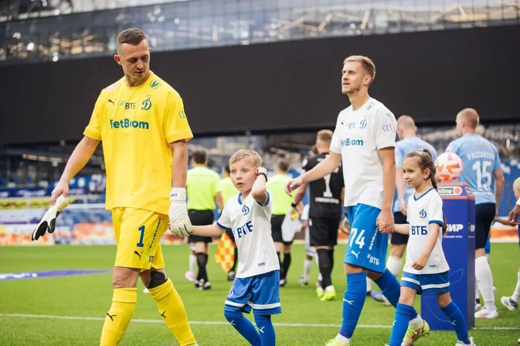    Фото: ФК "Динамо" Москва