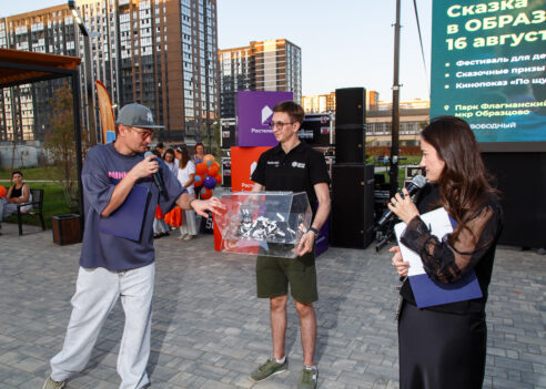 Фото: «ИНСИТИ»📷
📷
📷
📷
📷
📷
