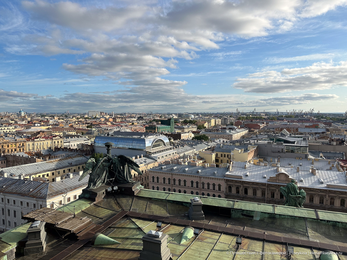 Красивое