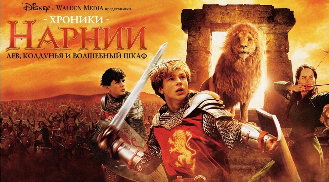 Лев конечно понравился и что он еще умный, разумный и умеет философствовать и давать всем мудрые советы