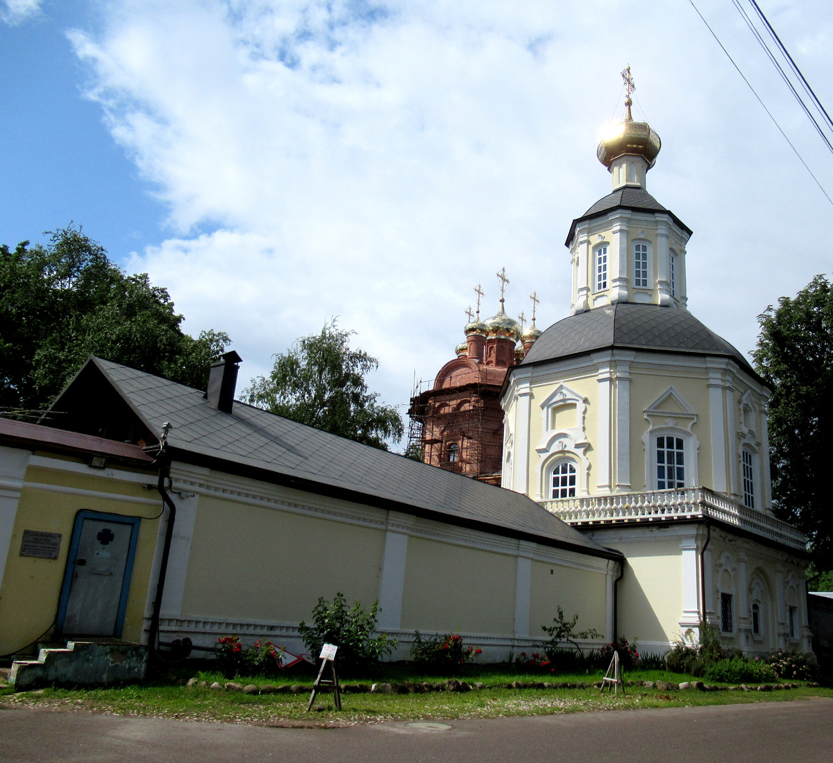 Листайте. 
