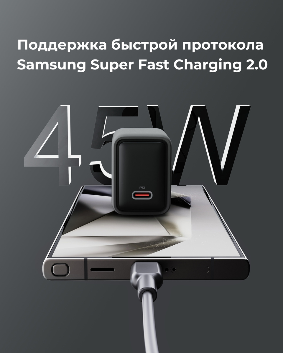    Сетевые GaN-адаптеры Aukey с поддержкой быстрой зарядки можно купить со скидкой