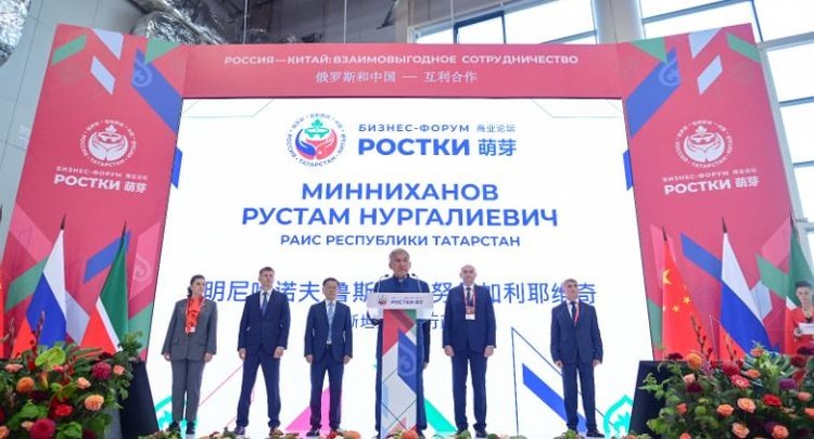    Фото: Минсельхозпрод Республики Татарстан