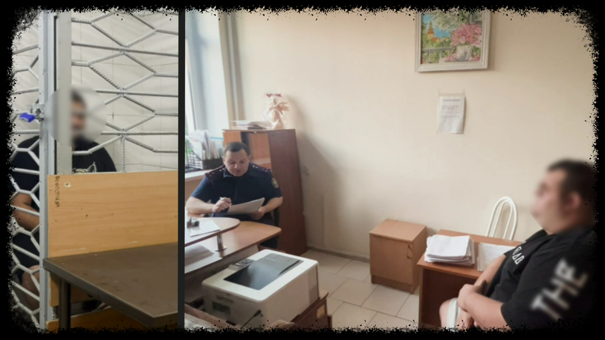 Скриншот с видеозаписи