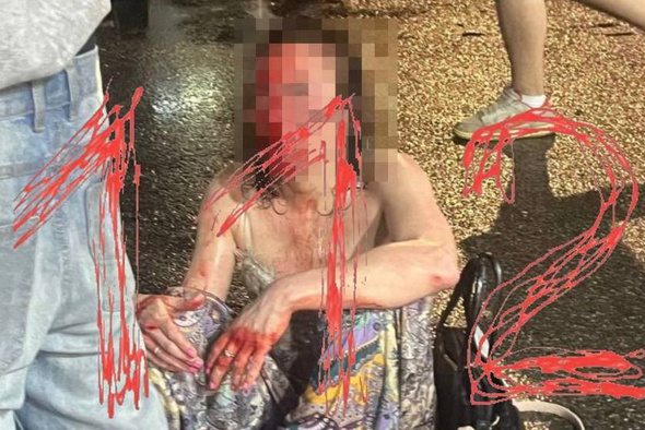     Telegram-канал 112