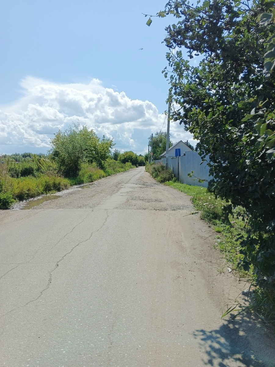 Иду с остановки