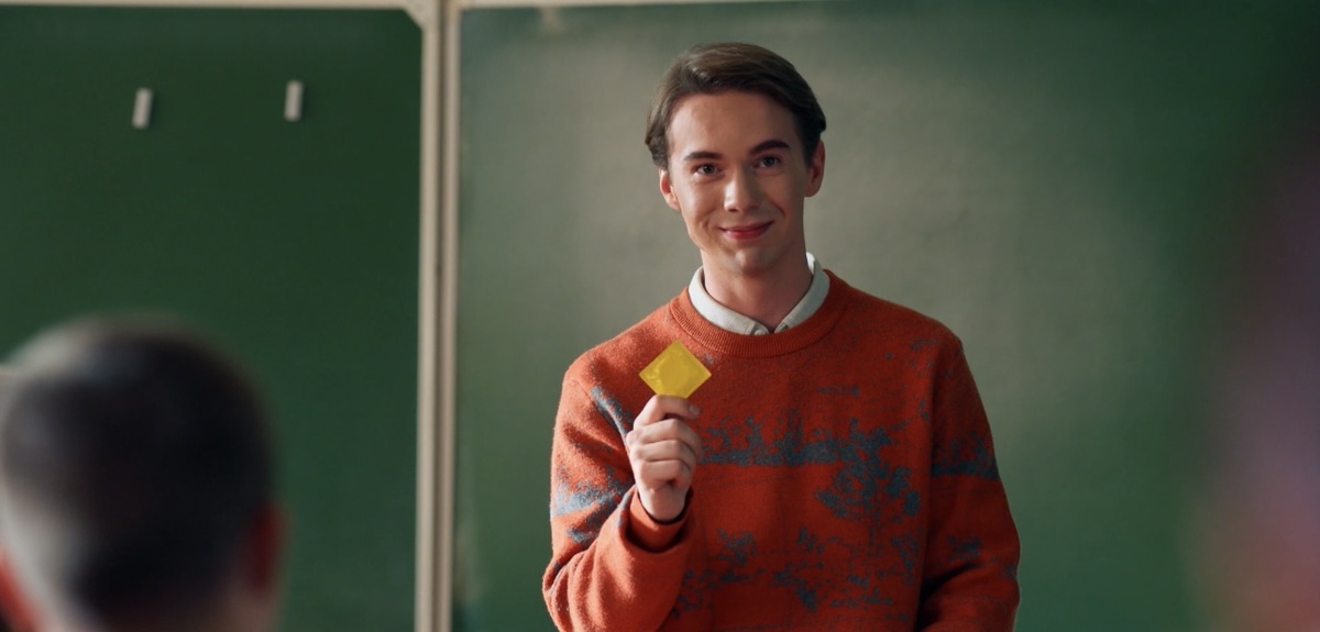 кадр из сериала "Про это самое"