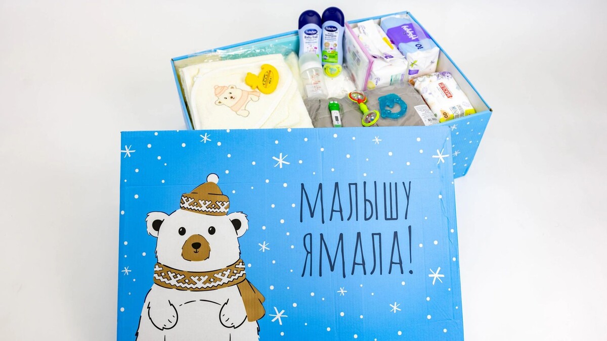    Фото: Александр Чирва/«Ямал-Медиа»