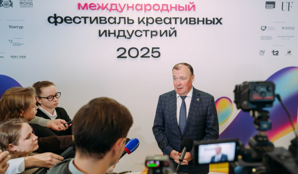     Глава Екатеринбурга Алексей Орлов. Источник: tass.ru Автор фото: © Пресс-служба СОФПП