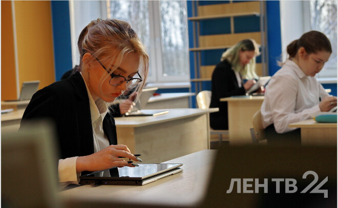    © Анастасия Илюшина / ЛенТВ24