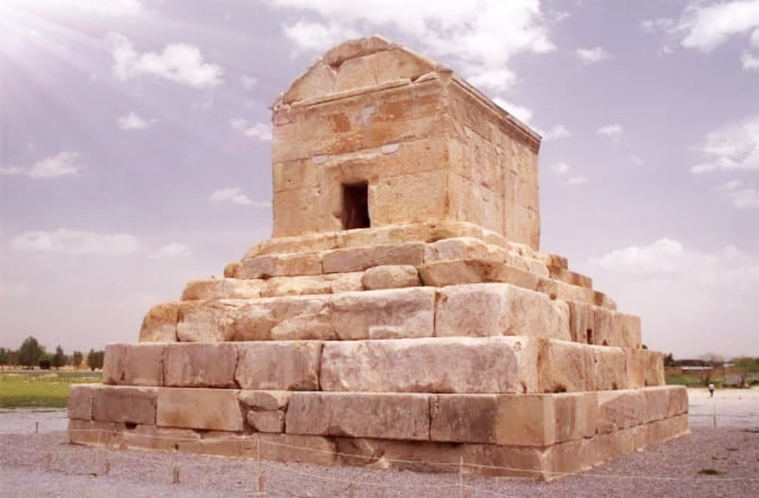 Гробница Кира Великого в Пасаргадах