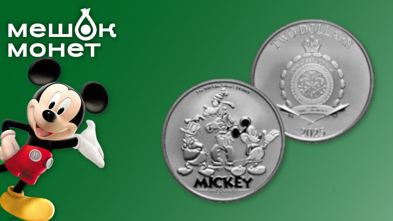    Обложка статьи