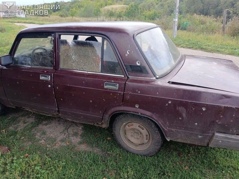    ВСУ ведут обстрелы ДНР, Белгородской, Курской и Херсонской области. Обзор ситуации в прифронтовых регионах России на вечер 18 августа