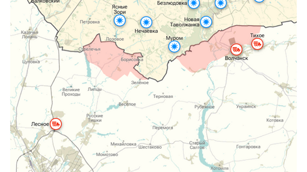    © Украина.ру