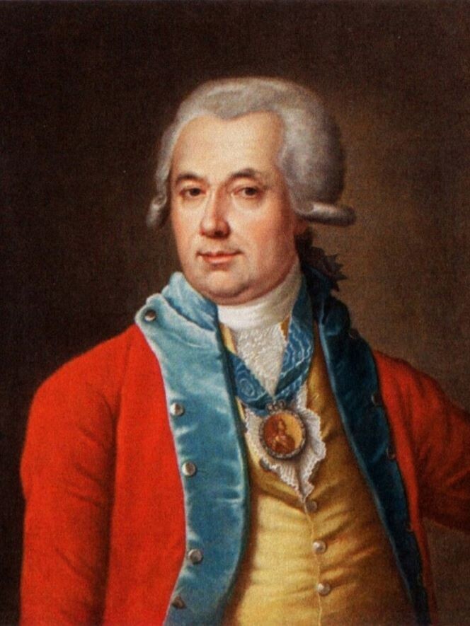 Григорий Иванович Шелихов