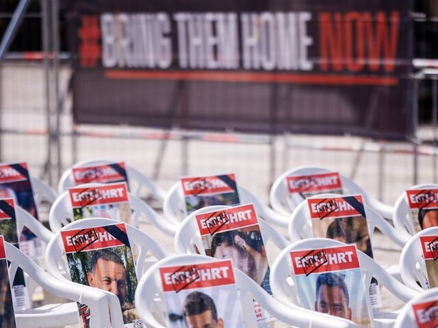    Фото: ТАСС/EPA/CLEMENS BILAN