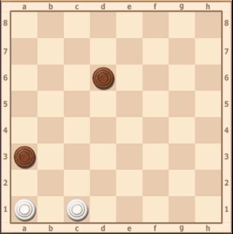 Белые начинают!