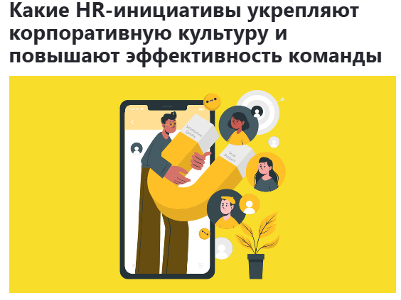 Источник: https://dzen.ru/a/Z-OkDVMxhB5sphV-