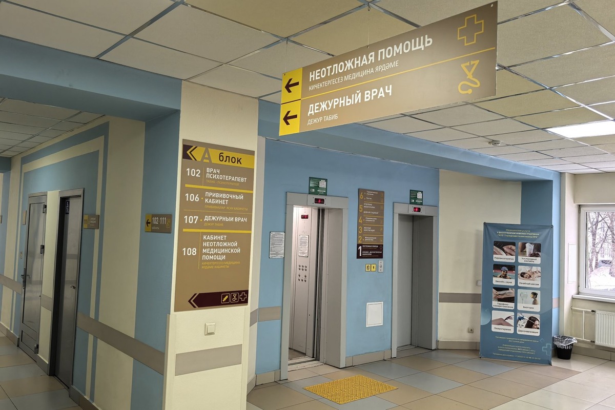   Евгения Гришанина / realnoevremya.ru