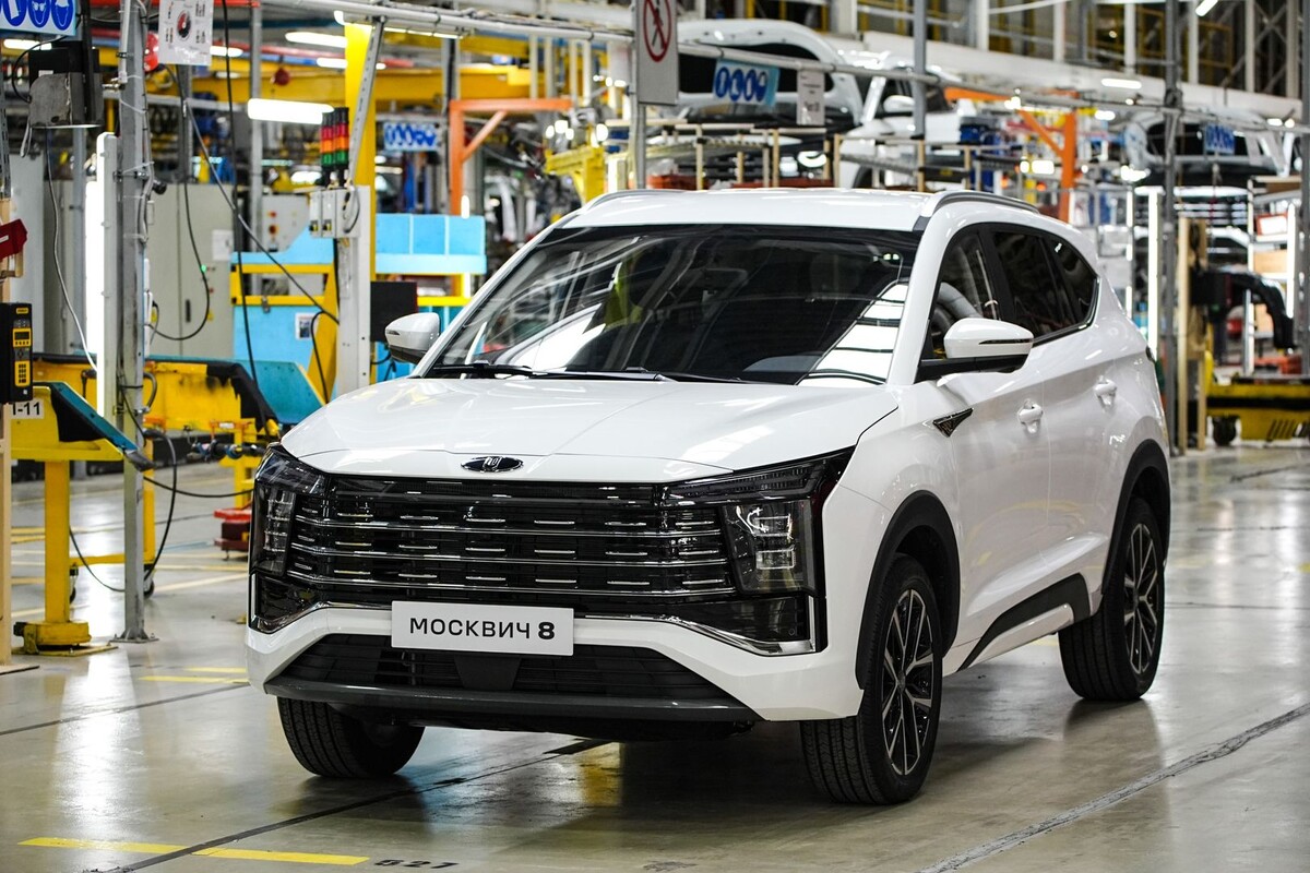     / Источник: © ИЗВЕСТИЯ/Сергей Лантюхов