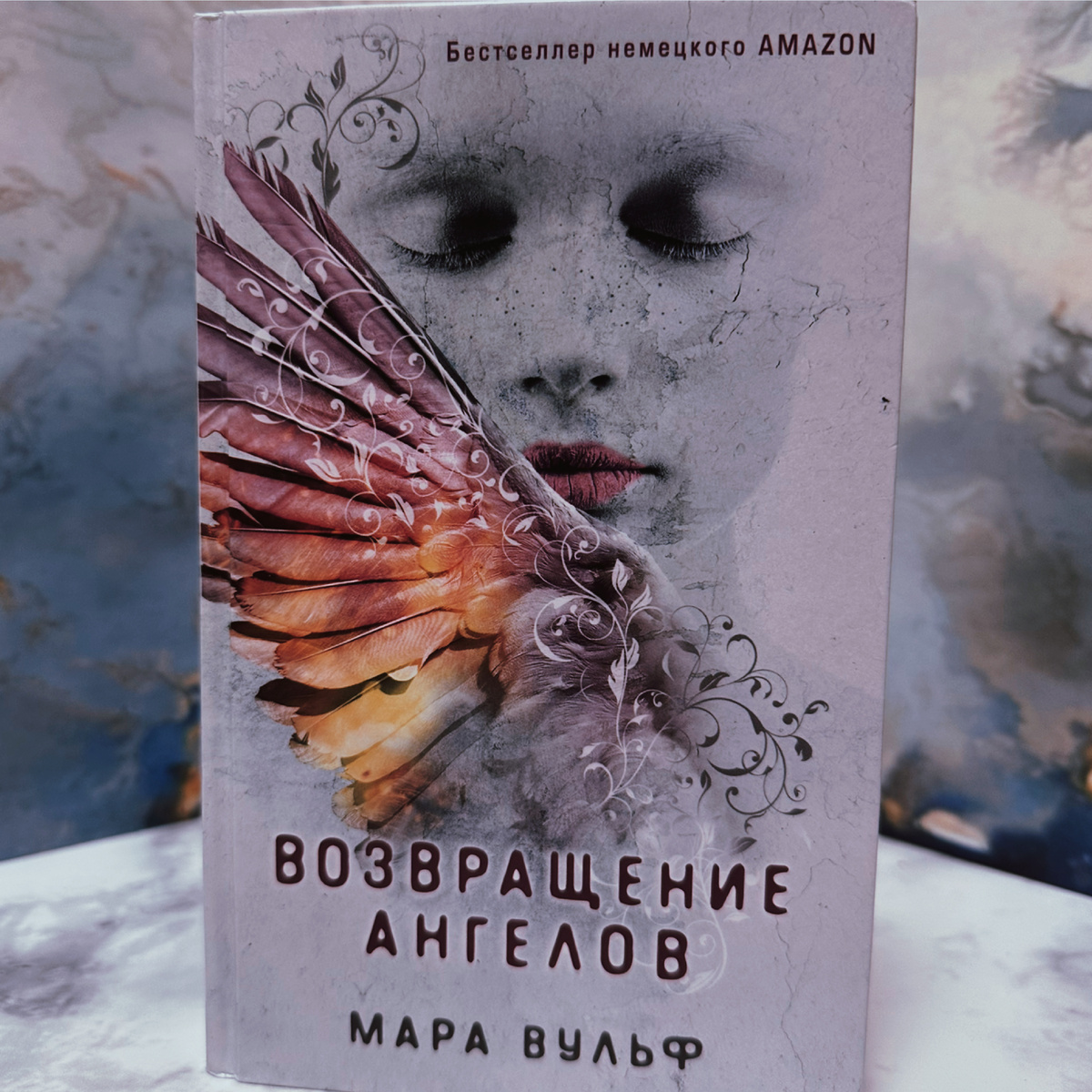 Фото Анны Карповой/Книжная лавка: жизнь любителя почитать