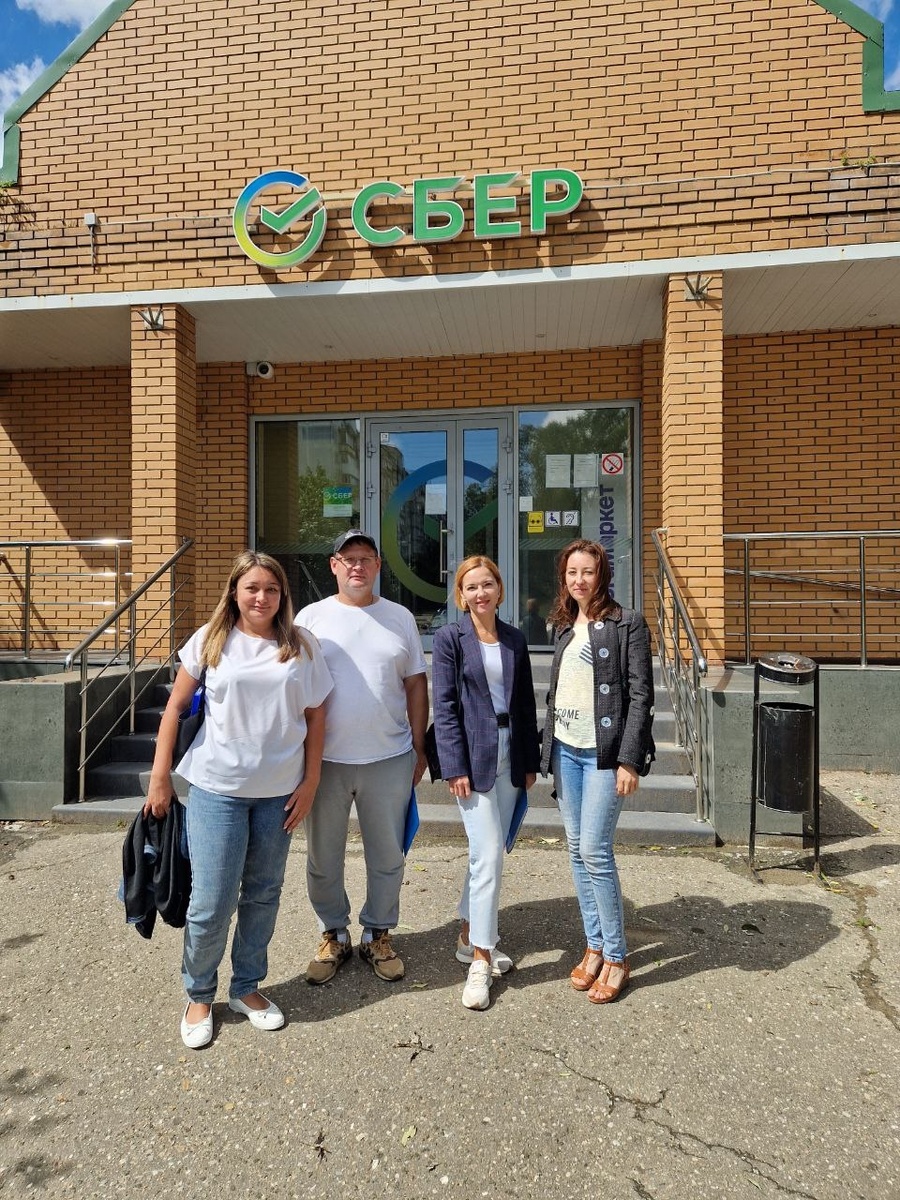 Участники той самой сделки