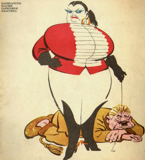 Источник Яндекс картинки