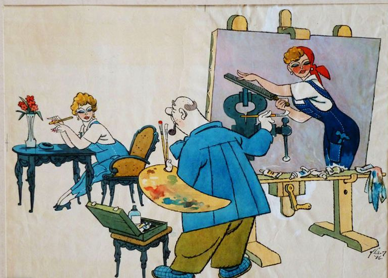 Источник Яндекс картинки