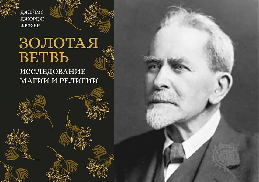 Коллаж Свето999Слав