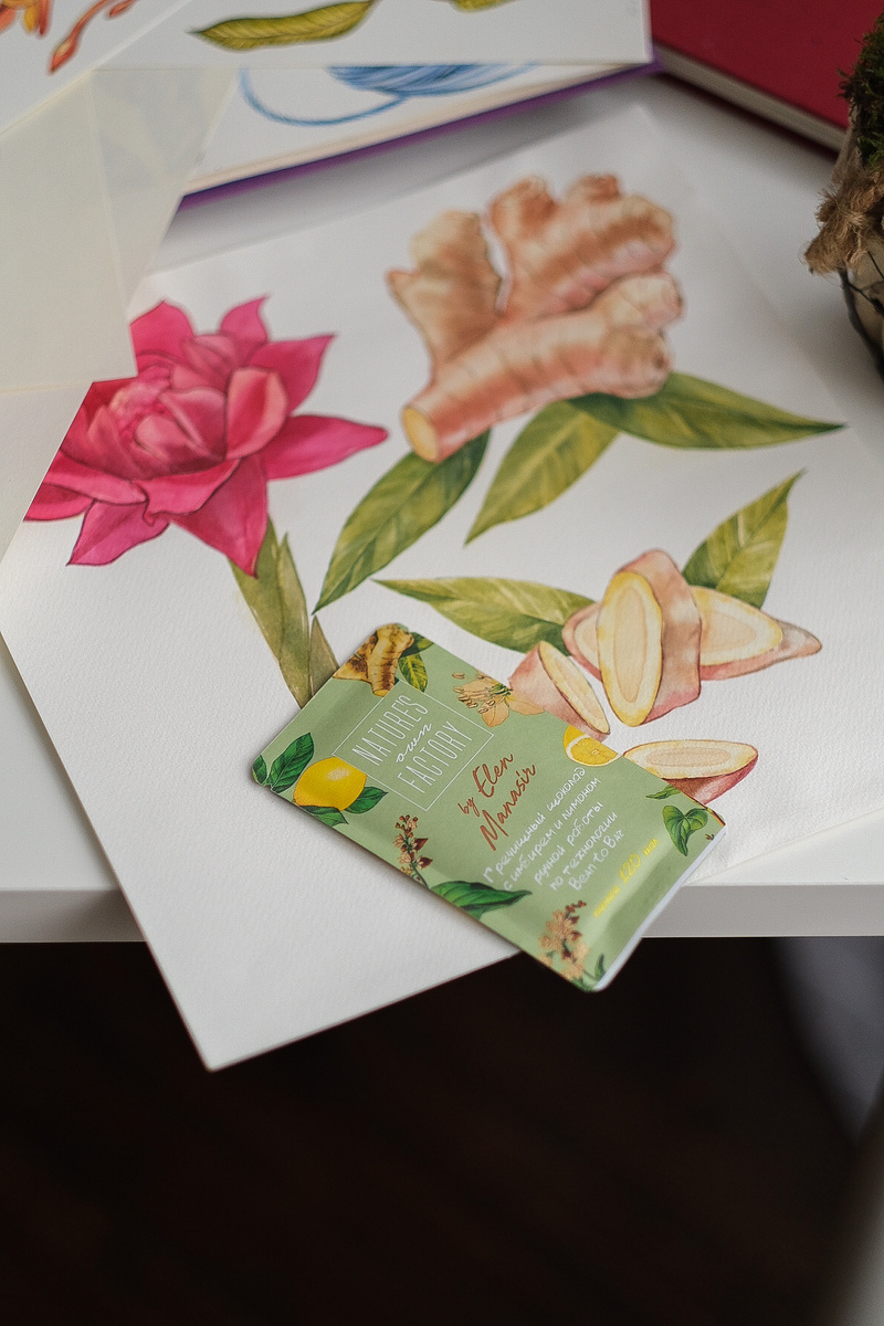 Привет кспользования акварельной стоковой иллюстрации на упаковке